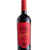 Zensa Nero d'Avola Appassimento organic red wine bottle from Sicily, Italy, produced from 100% Nero d'Avola grapes.. - available at Urban Grapes
