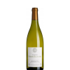 Burgundy White Wine Domaine des Pierres Blanches, Montagny Blanc, 2017