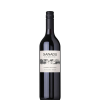 Xanadu Exmoor Cabernet Sauvignon