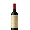 Catena Agrelo Cabernet Sauvignon Wine 2018, Mendoza, Argentina