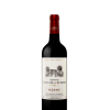 Chateau Fleur des Aubiers Medoc Bordeaux 2016 , France