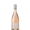 Domaine Lafage Côtes Catalanes Rosé VDP “Côté Rosé” 2019, Languedoc, France