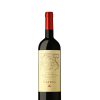 Catena San Carlos Cabernet Franc Wine Mendoza Argentina