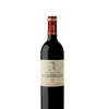 Chateau Gardegan Bordeaux Superior 2016, Bordeaux, France