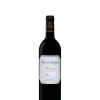 Château Labégorce Zédé de Labégorce 2014 Margaux, Bordeaux Wine, France