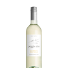 Poggio Alto Catarratto Pinot Grigio Wine, Sicily, Italy