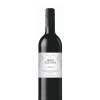 Santa Alegra Merlot Wine, Valle Central, Chile