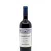 Gerard Bertrand Château L'Hospitalet Grand Vin Red 2020 Languedoc, France - Red Wine